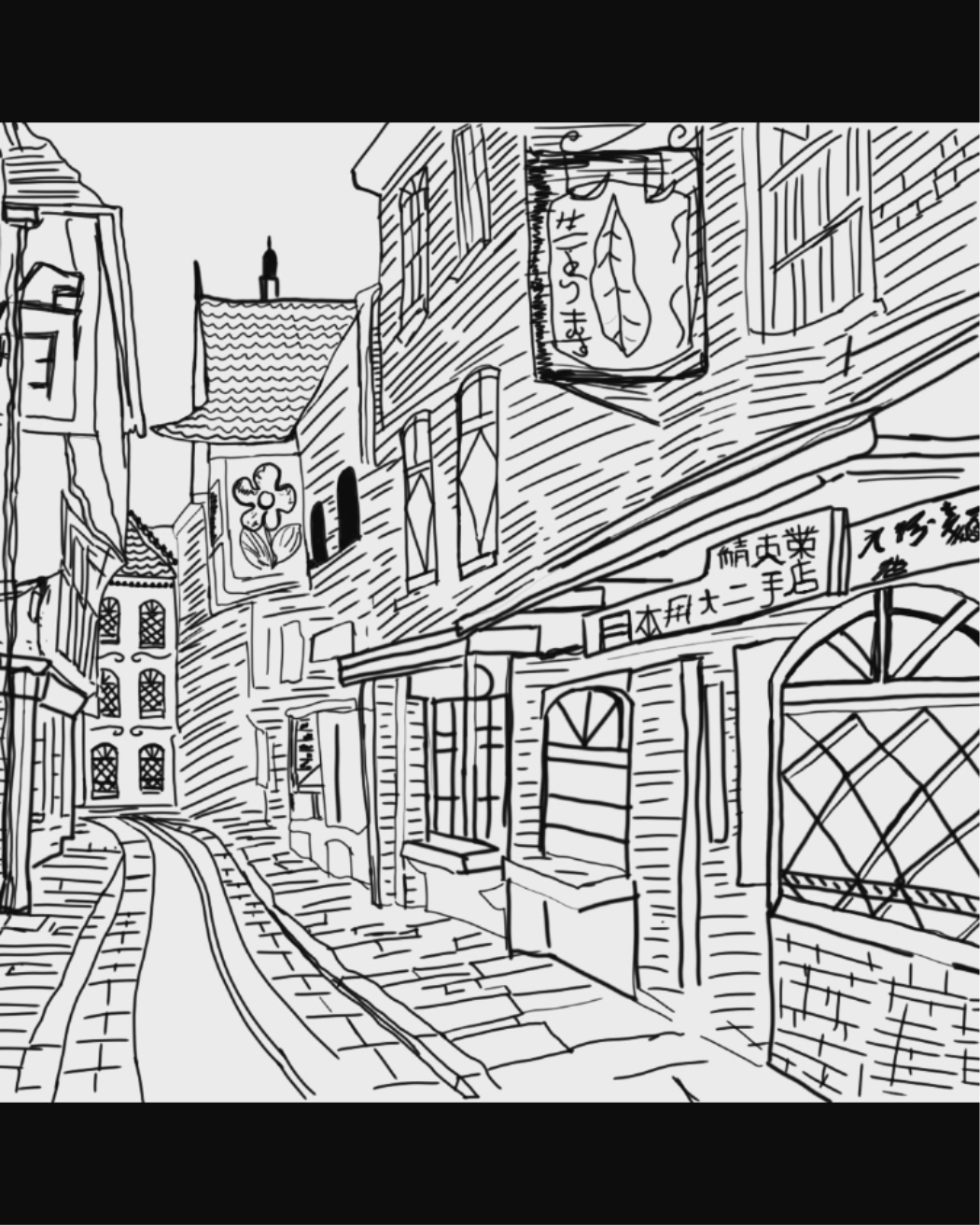 quick street view sketch of my Taiwanese mix style architecture based on York Shambles